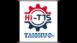 Forro D12C D12D