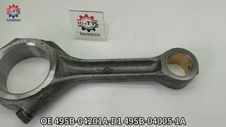 Biela Xinchai 495 495ZC