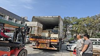 Local de envio da empresa de peças de máquinas Guangzhou Taishuo