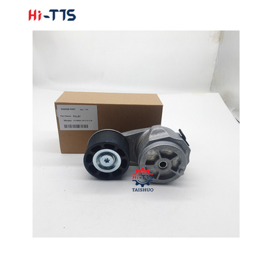 Tensão de correia de alta qualidade 2178938 217-8938 para motor C-A-T C15 C18