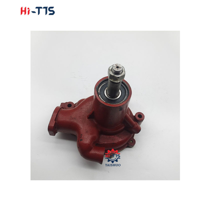H06CT Bomba de água para motores 16100-2370 16100-2371
