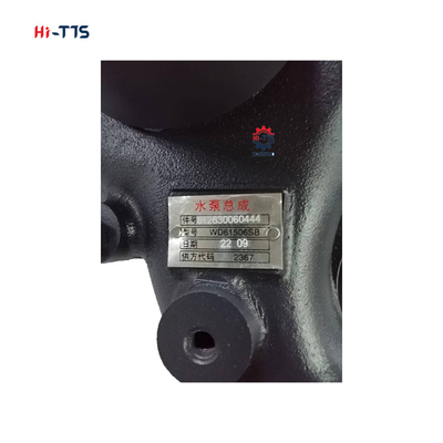 Bomba de água Weichai WD615 WD61506SB G12630060444 Para caminhão SHACMAN