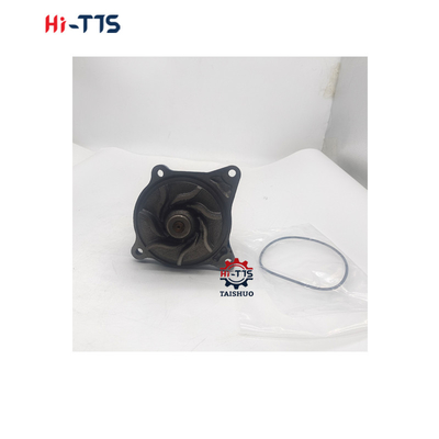 bomba de água 2510041750 5I7693 1252989 1786633 Para motor de escavadeira Mitsu-bishi S6K E200B