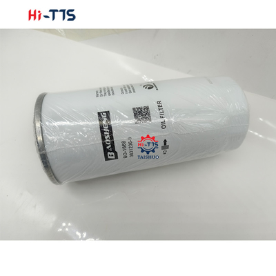 EC210 Elemento de filtro de óleo do motor de escavadeira VOE3831236 VOE17457469 3831236 17457469 Filtro de óleo