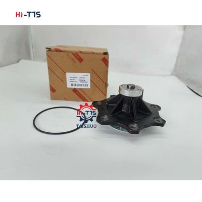 Bom preço Water Pump 1830606C94/1830606C93/1817687C92 for Perkins 1306 DT408 Engine Parts on-line