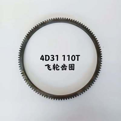 Bom preço Hi-TTS Flywheel Ring Gear 110 Teeth for Mitsubishi HD250 HD450 Excavator 4D31/4D31T Models ME012548 ME012549 Guangdong Made on-line